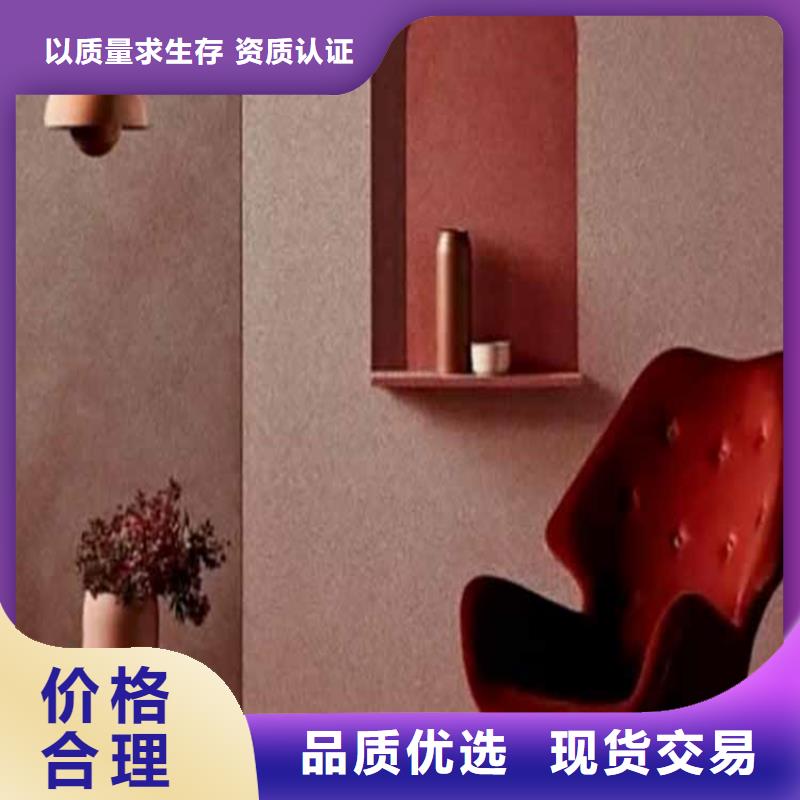 灰泥雅晶石廠商24小時下單發貨