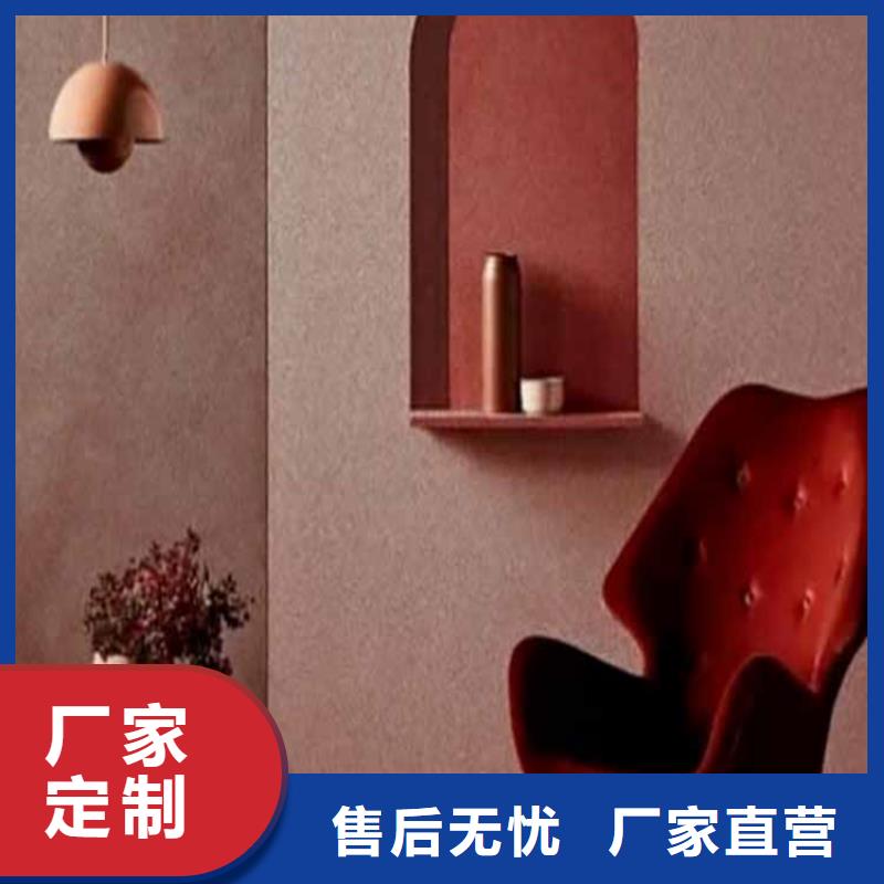 灰泥灰泥廠家直銷一站式采購方便省心