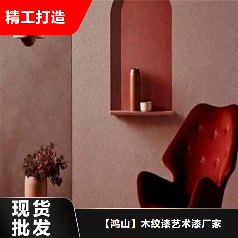 灰泥彩陶石廠商規格齊全實力廠家