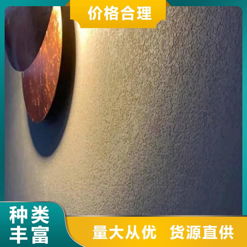 【灰泥】雅晶石批發實拍品質保障