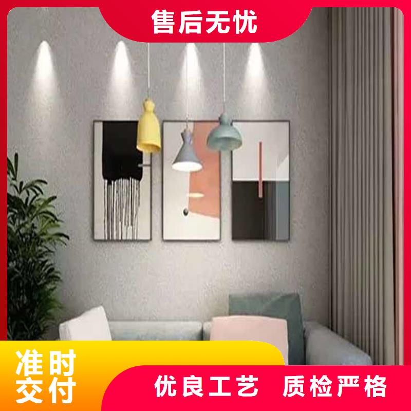 灰泥涼亭木紋漆生產安裝