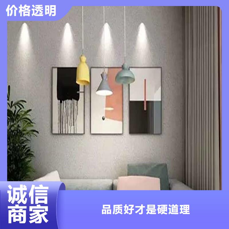 灰泥灰泥涂料廠家敢與同行比價格