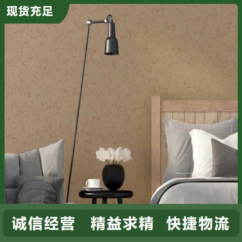 灰泥鋼結構木紋漆源頭廠家供應