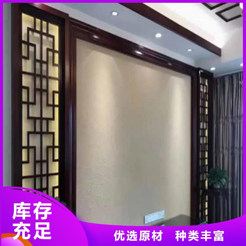 灰泥灰泥廠家直銷一站式采購方便省心