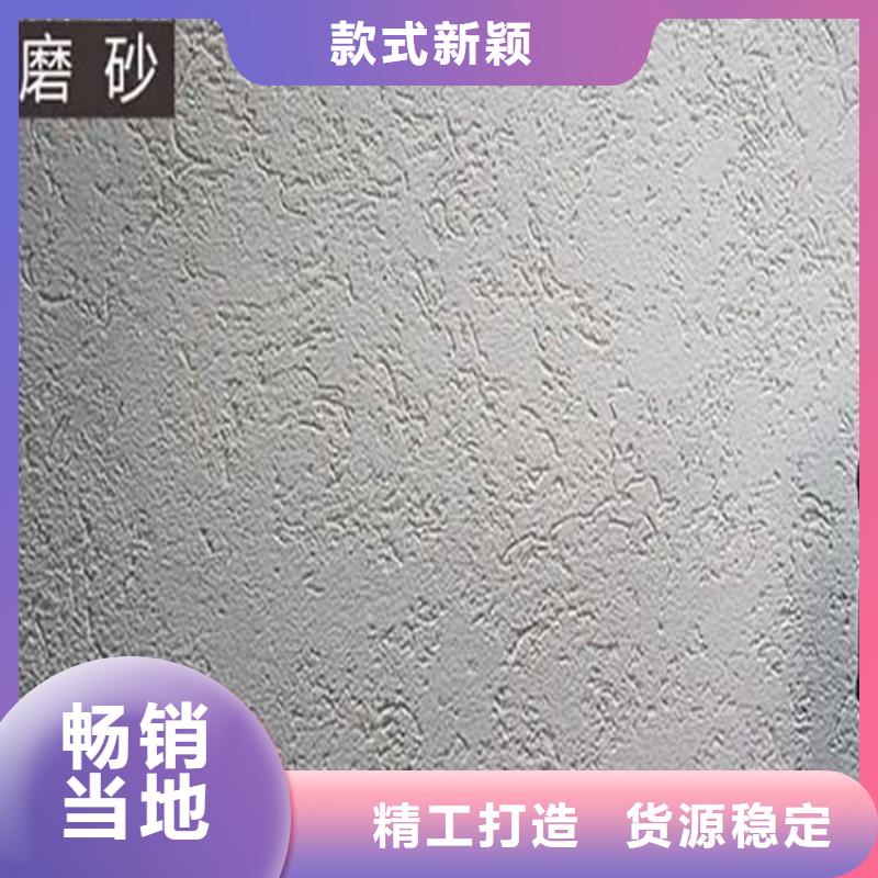 灰泥灰泥涂料公司多種款式可隨心選擇