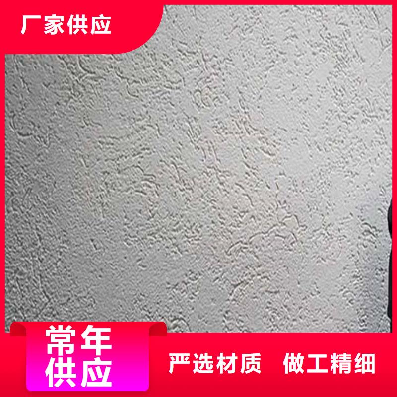 灰泥灰泥廠家直銷一站式采購方便省心