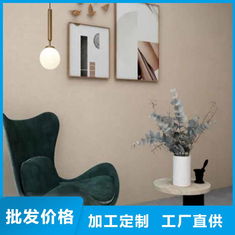 灰泥彩陶石廠商規格齊全實力廠家