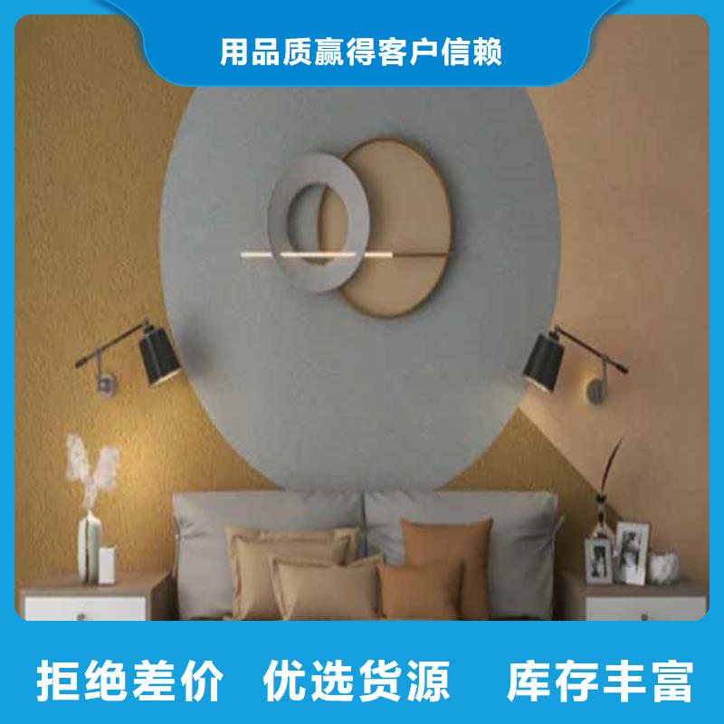 灰泥-灰泥廠家直銷價格低