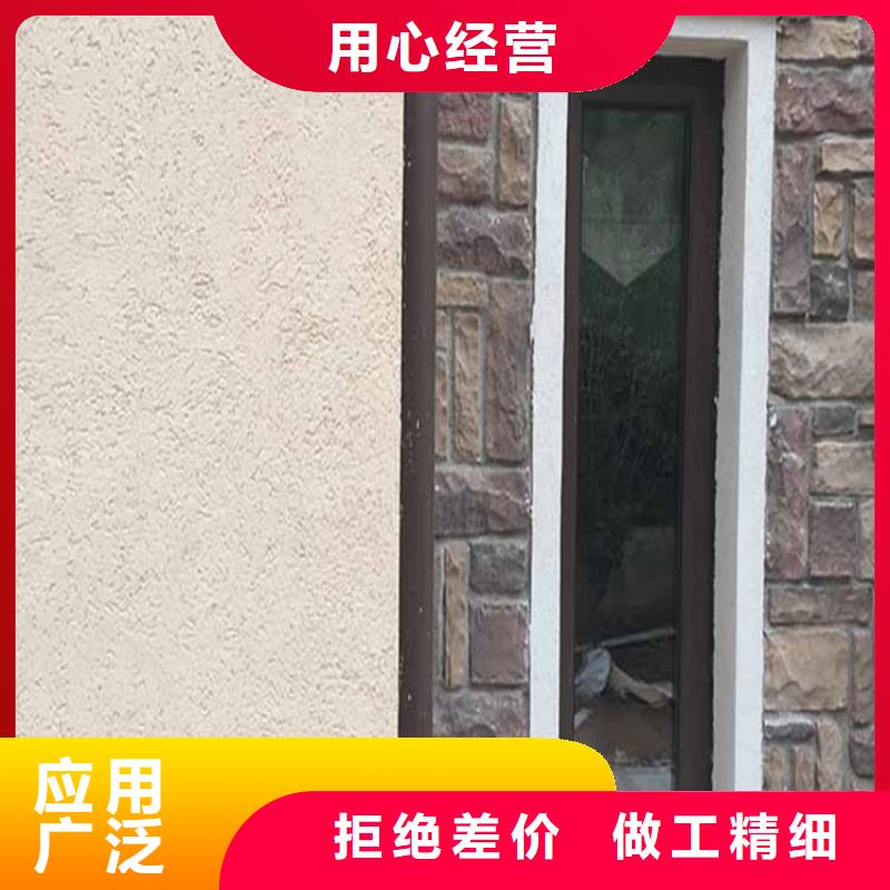 灰泥_灰泥涂料廠家價格實惠