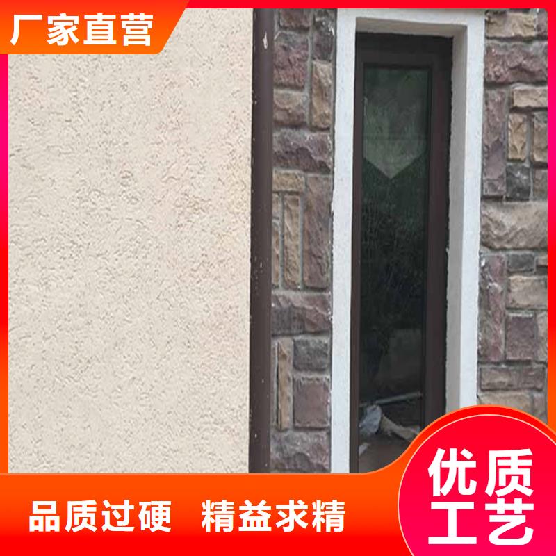 灰泥質感漆價格用心服務