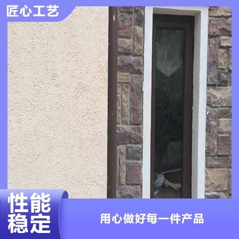 灰泥_景區木紋漆廠家直銷值得選擇