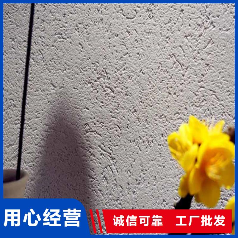 灰泥水泥漆廠商滿足您多種采購需求