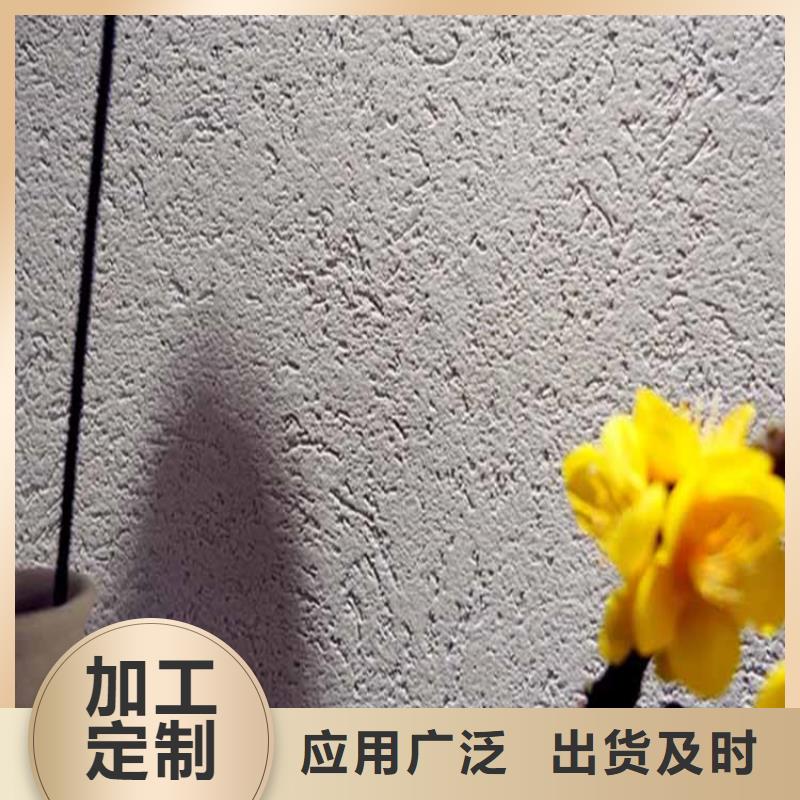 灰泥灰泥批發品質優選