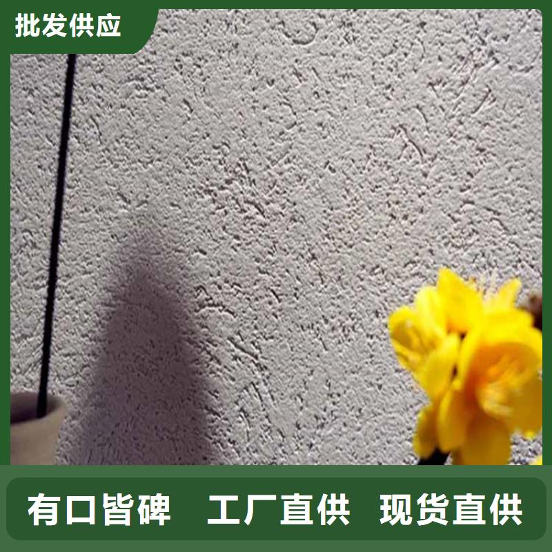 【灰泥】雅晶石批發實拍品質保障