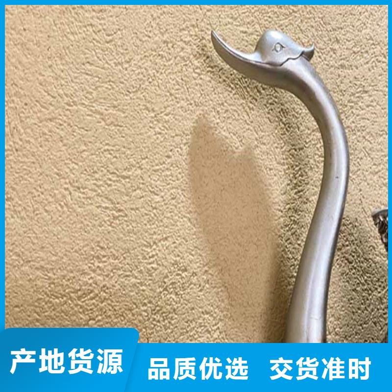 灰泥-雅晶石施工高品質誠信廠家