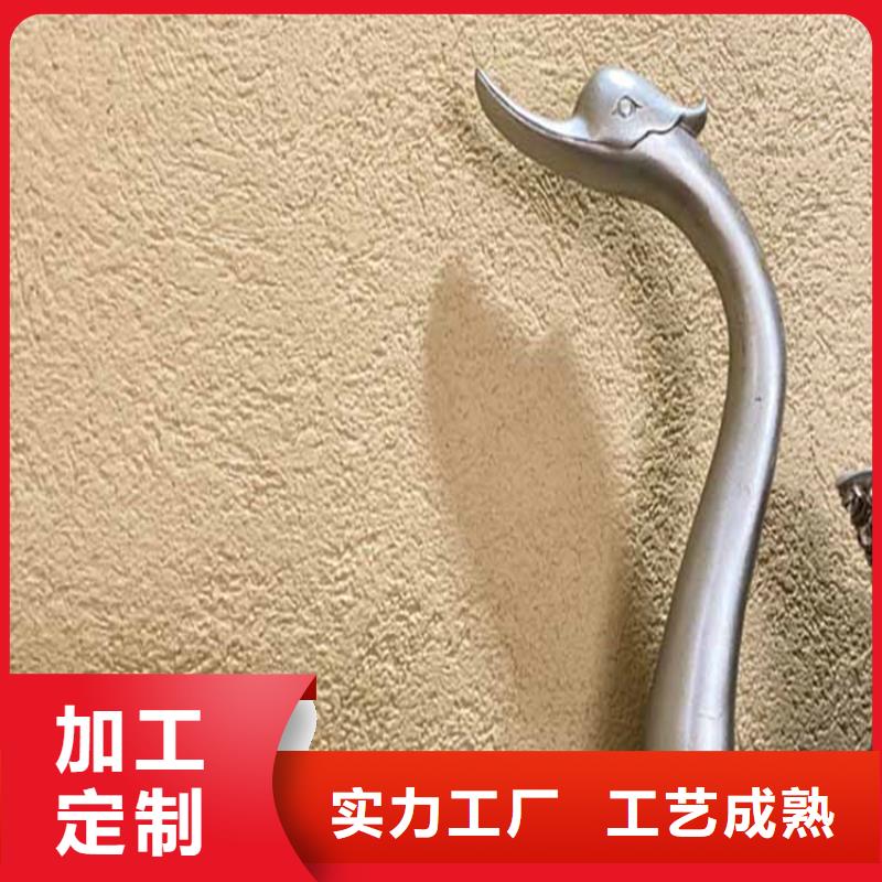 灰泥雅晶石采購無憂