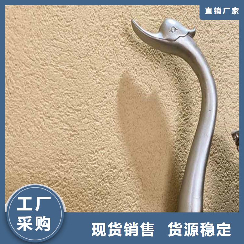 灰泥灰泥涂料價(jià)格海量庫存