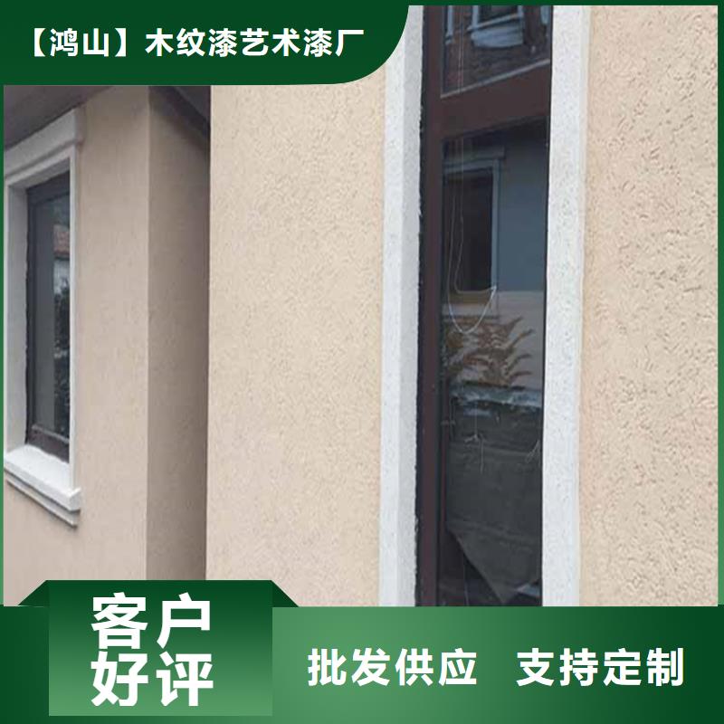 灰泥灰泥涂料價格發貨迅速