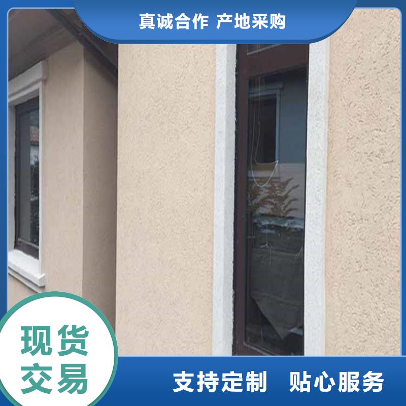 灰泥,【質(zhì)感漆價格】保質(zhì)保量