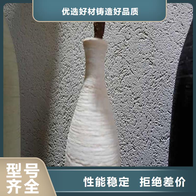 灰泥,【質(zhì)感漆價格】保質(zhì)保量