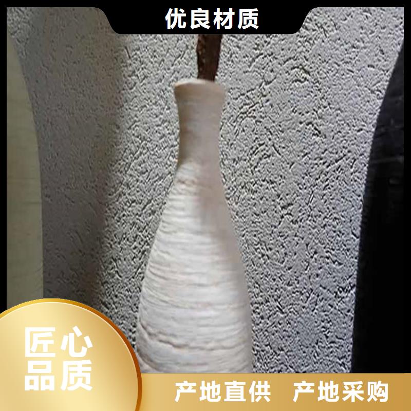 【灰泥夯土墻涂料廠商工廠直營】