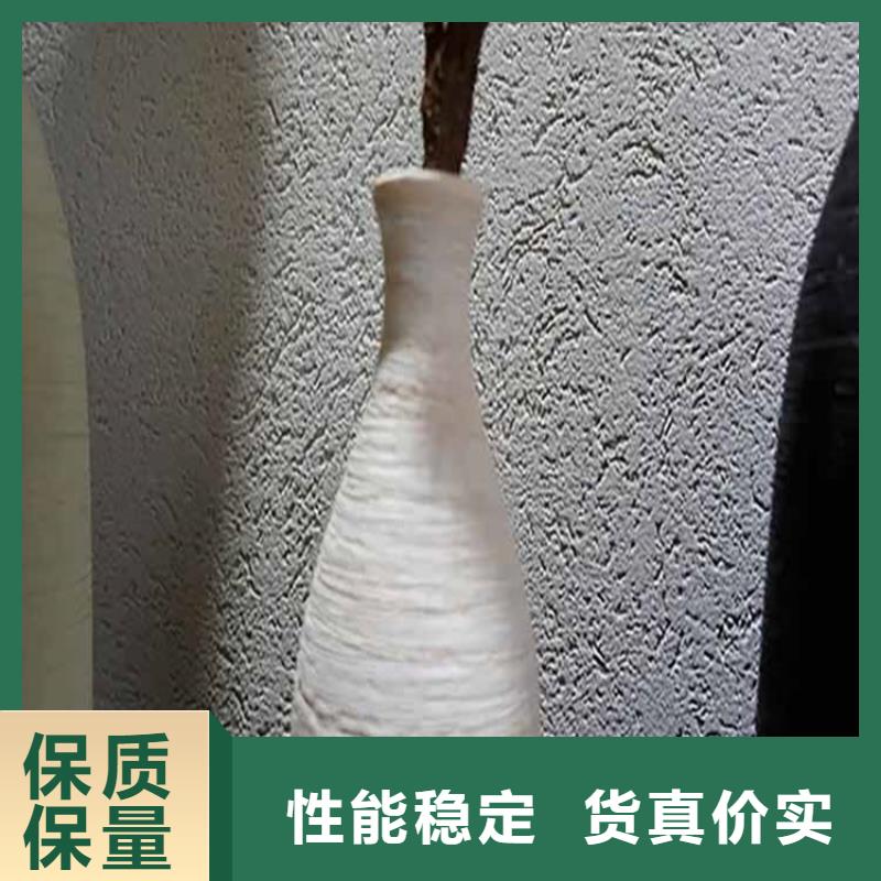 【灰泥夯土墻涂料廠商工廠直營(yíng)】
