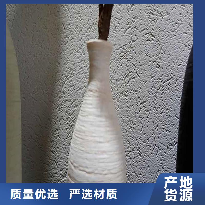 灰泥稻草泥厂商优选货源