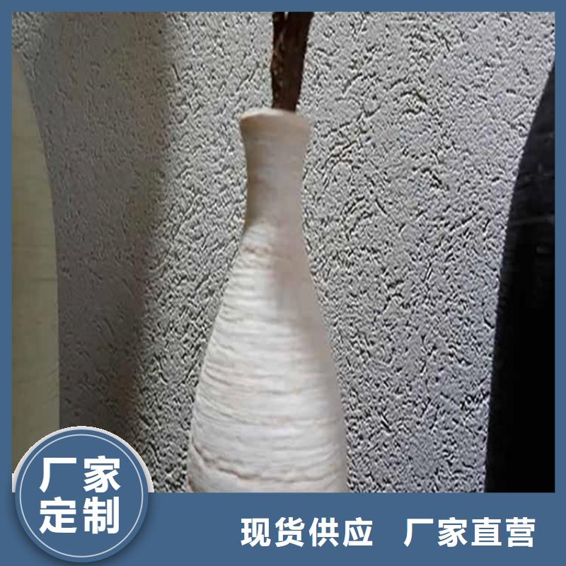 灰泥,夯土板批發真材實料誠信經營