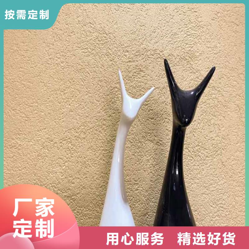 灰泥-雅晶石施工高品質誠信廠家