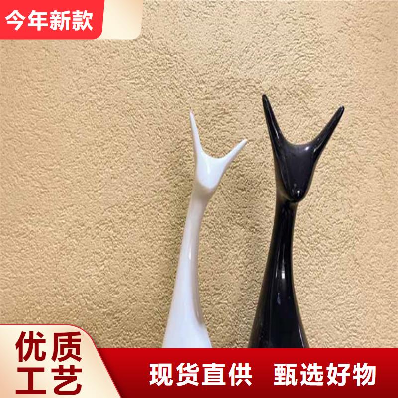 【灰泥稻草泥廠商質量無憂】