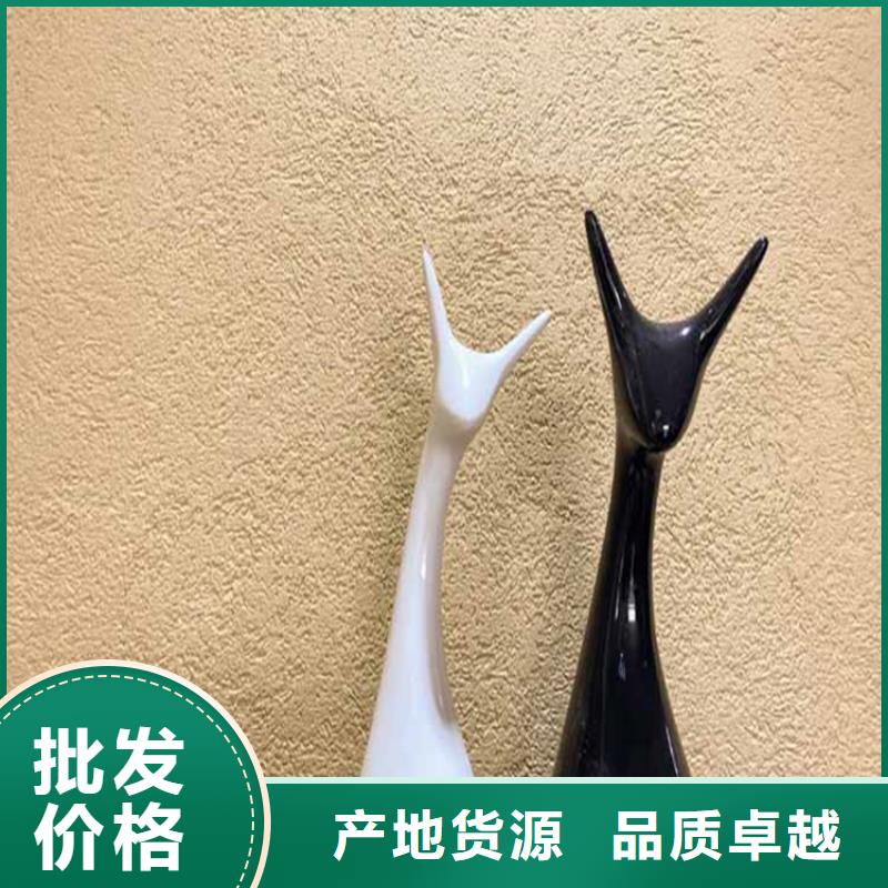 灰泥稻草泥廠商優(yōu)選貨源