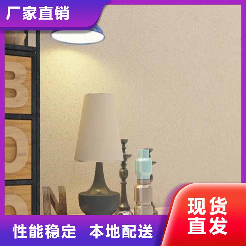 灰泥灰泥涂料價格發貨迅速