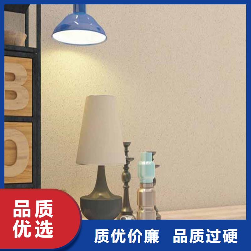灰泥灰泥涂料厂家售后无忧