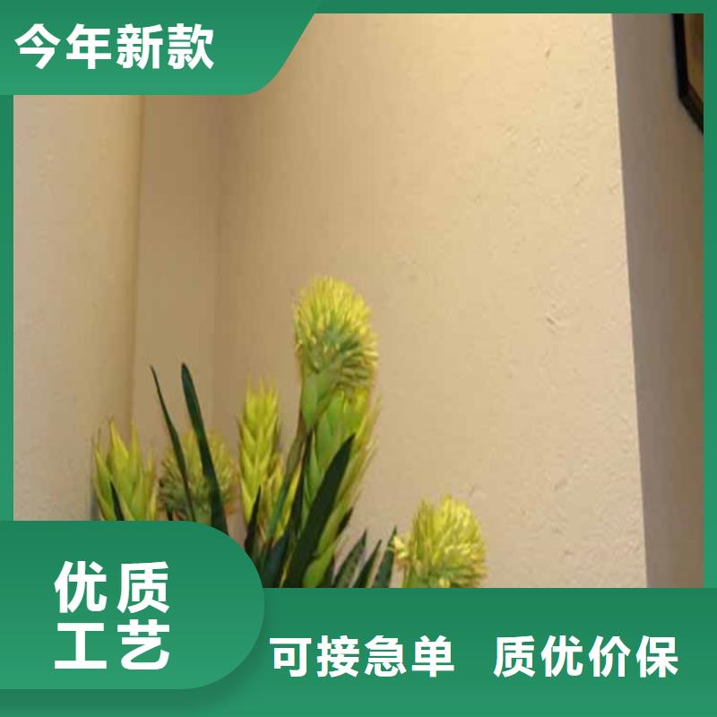 灰泥【稻草泥廠商】質檢嚴格