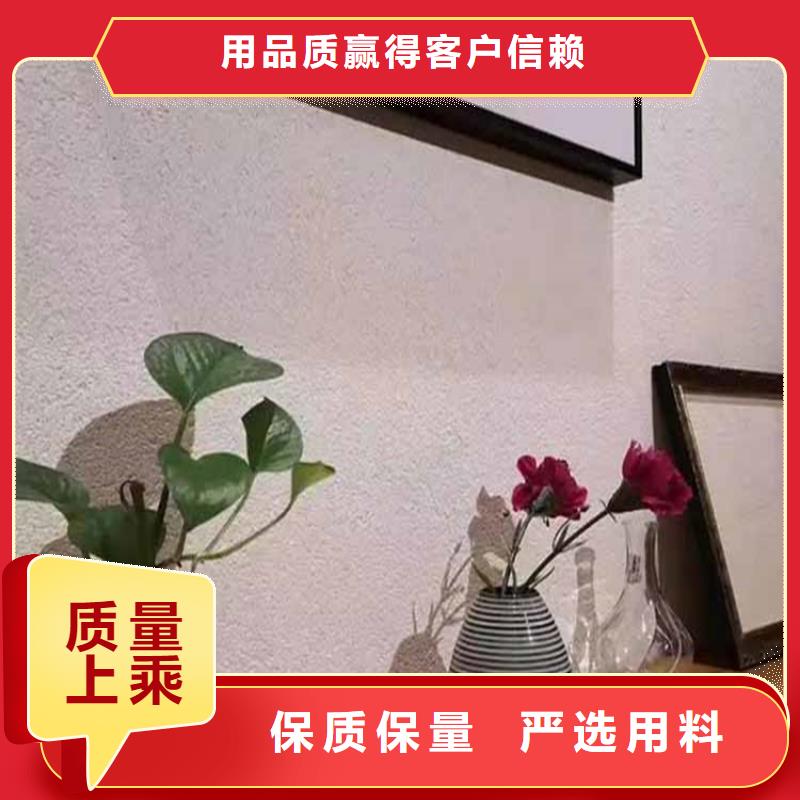 灰泥_灰泥批發(fā)源頭廠家來圖定制