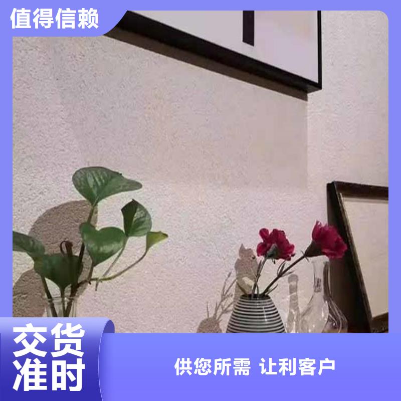 【灰泥稻草泥廠商質量無憂】