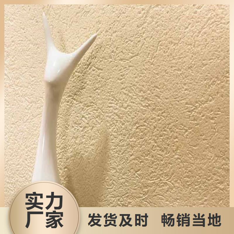 灰泥彩陶石廠商規格齊全實力廠家