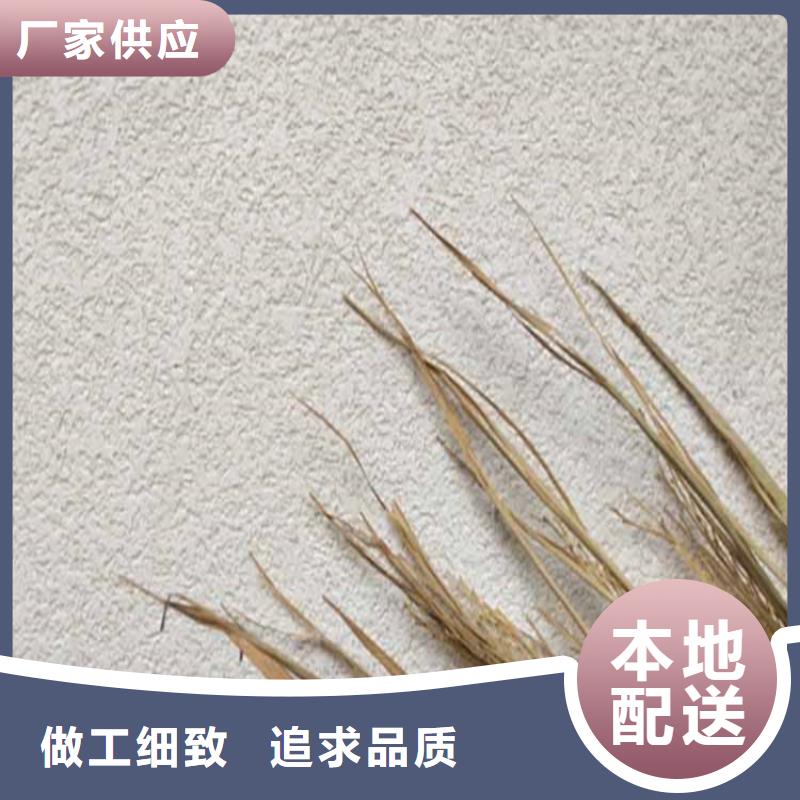 灰泥稻草泥厂商优选货源