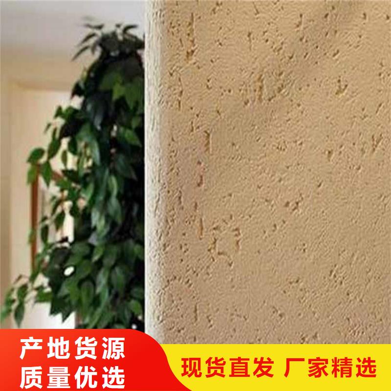 灰泥涼亭木紋漆生產安裝