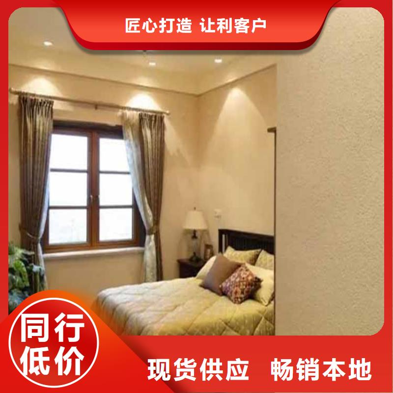灰泥_景區木紋漆廠家直銷值得選擇