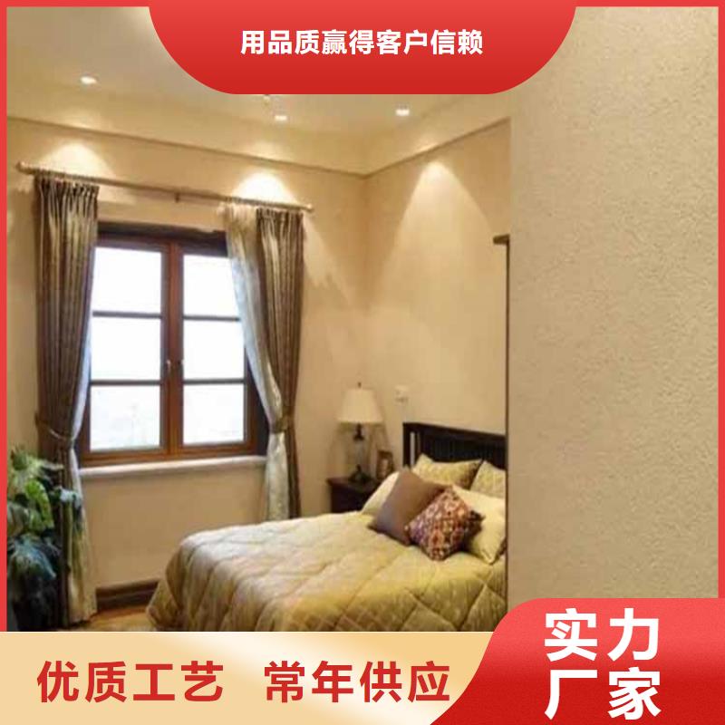 灰泥涼亭木紋漆生產(chǎn)安裝