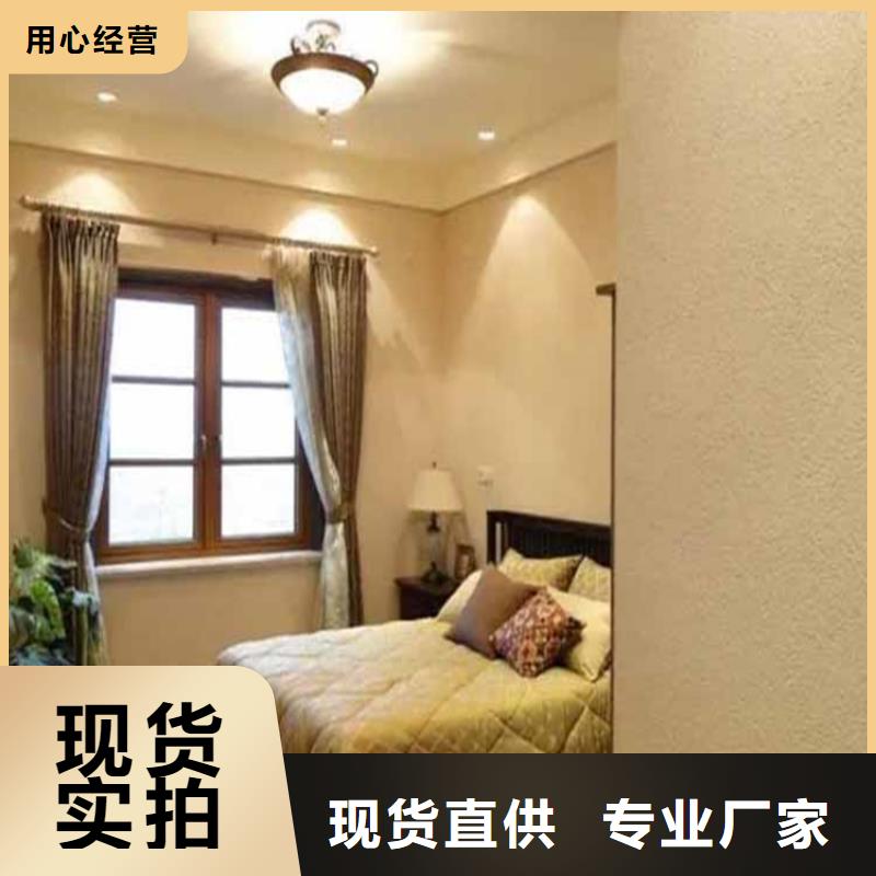 灰泥木紋漆信譽至上