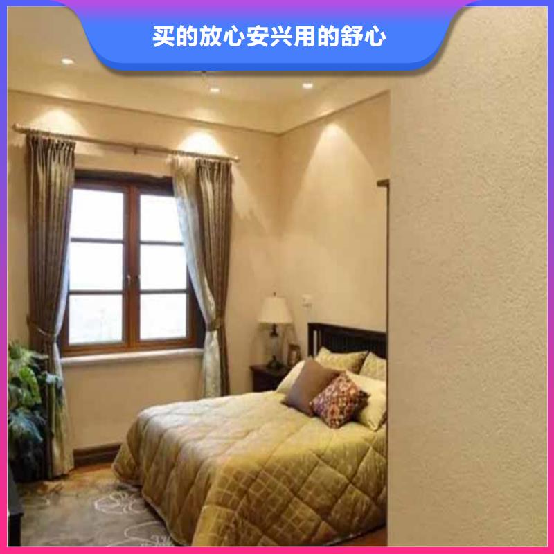 【灰泥】雅晶石批發實拍品質保障