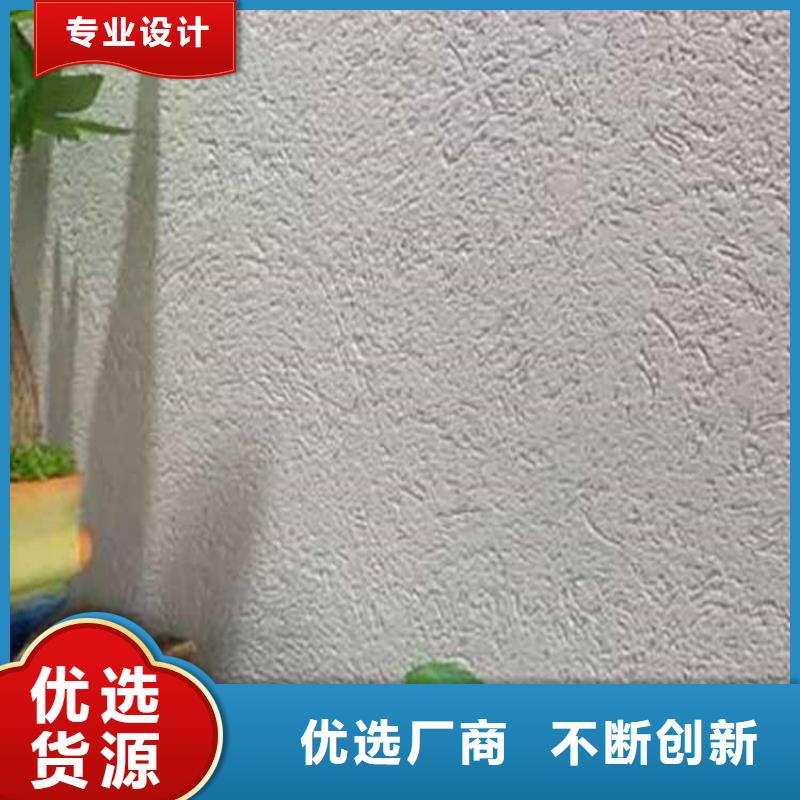 灰泥_景區木紋漆廠家直銷值得選擇