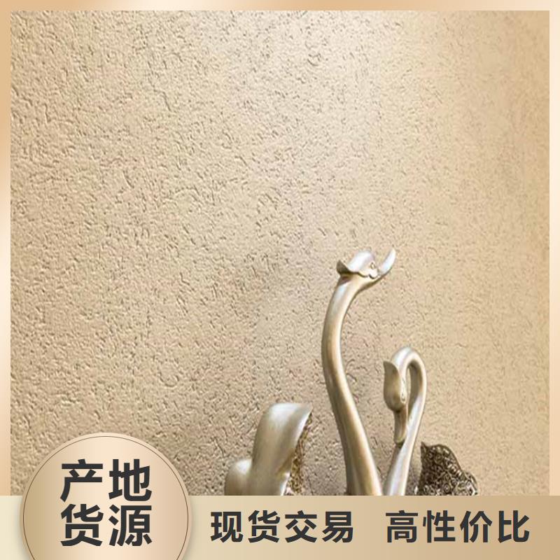 灰泥,【質(zhì)感漆價格】保質(zhì)保量
