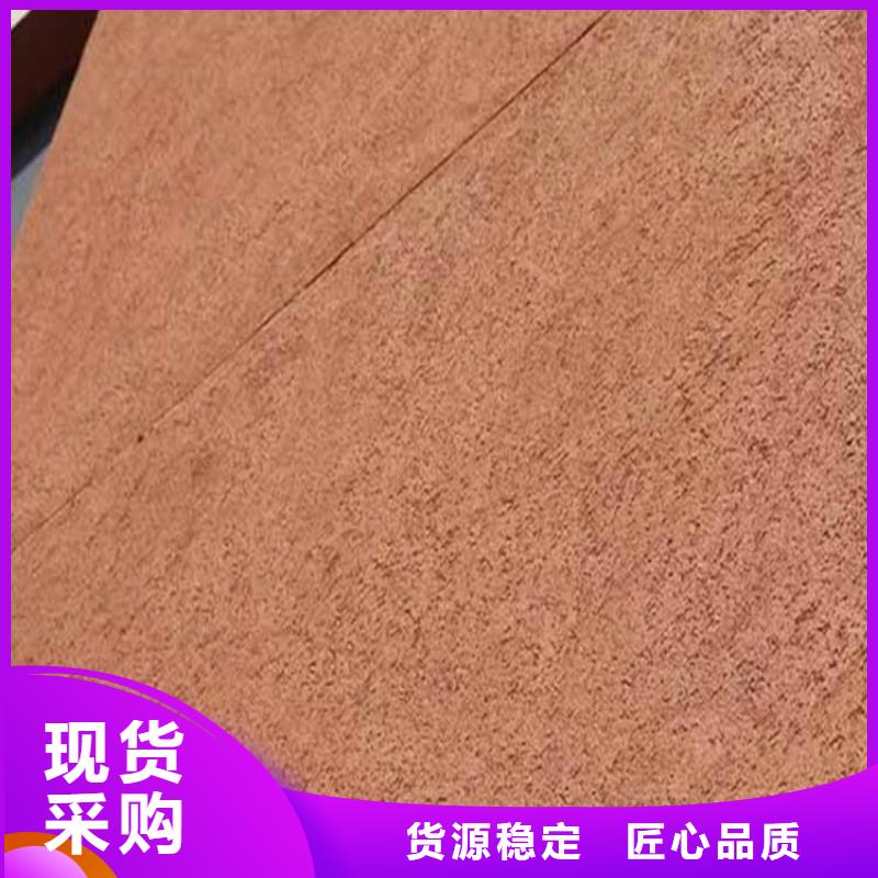 灰泥-灰泥批发规格型号全