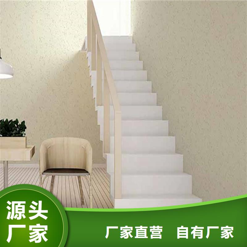 灰泥_稻草漆批發實力廠家
