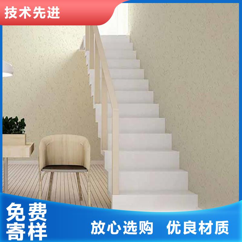 灰泥_灰泥涂料廠家價格實惠