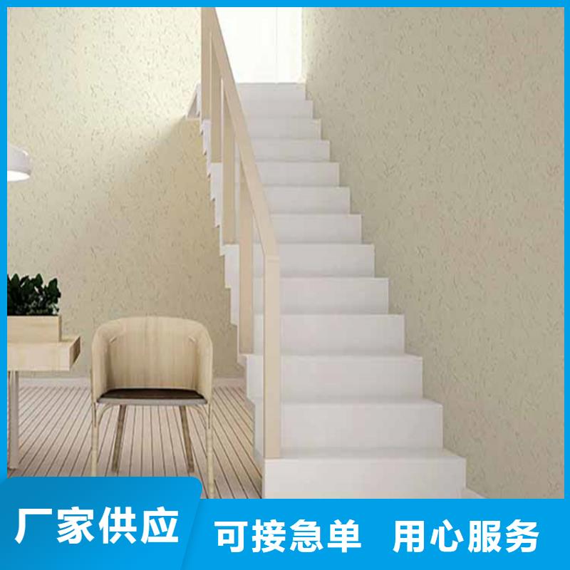 灰泥鋼結(jié)構(gòu)木紋漆一手價(jià)格