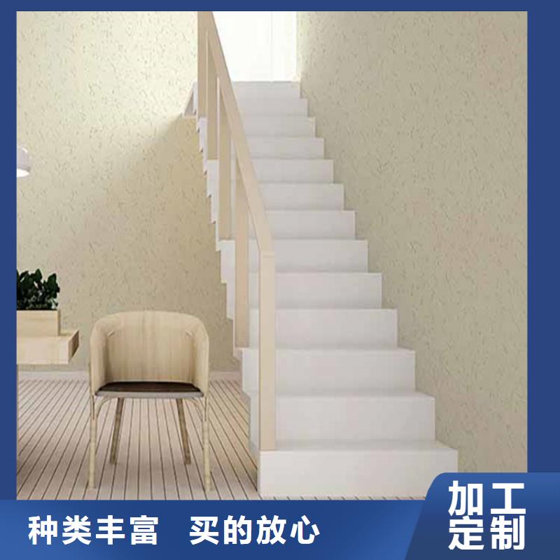 灰泥-稻草漆厂商货源稳定